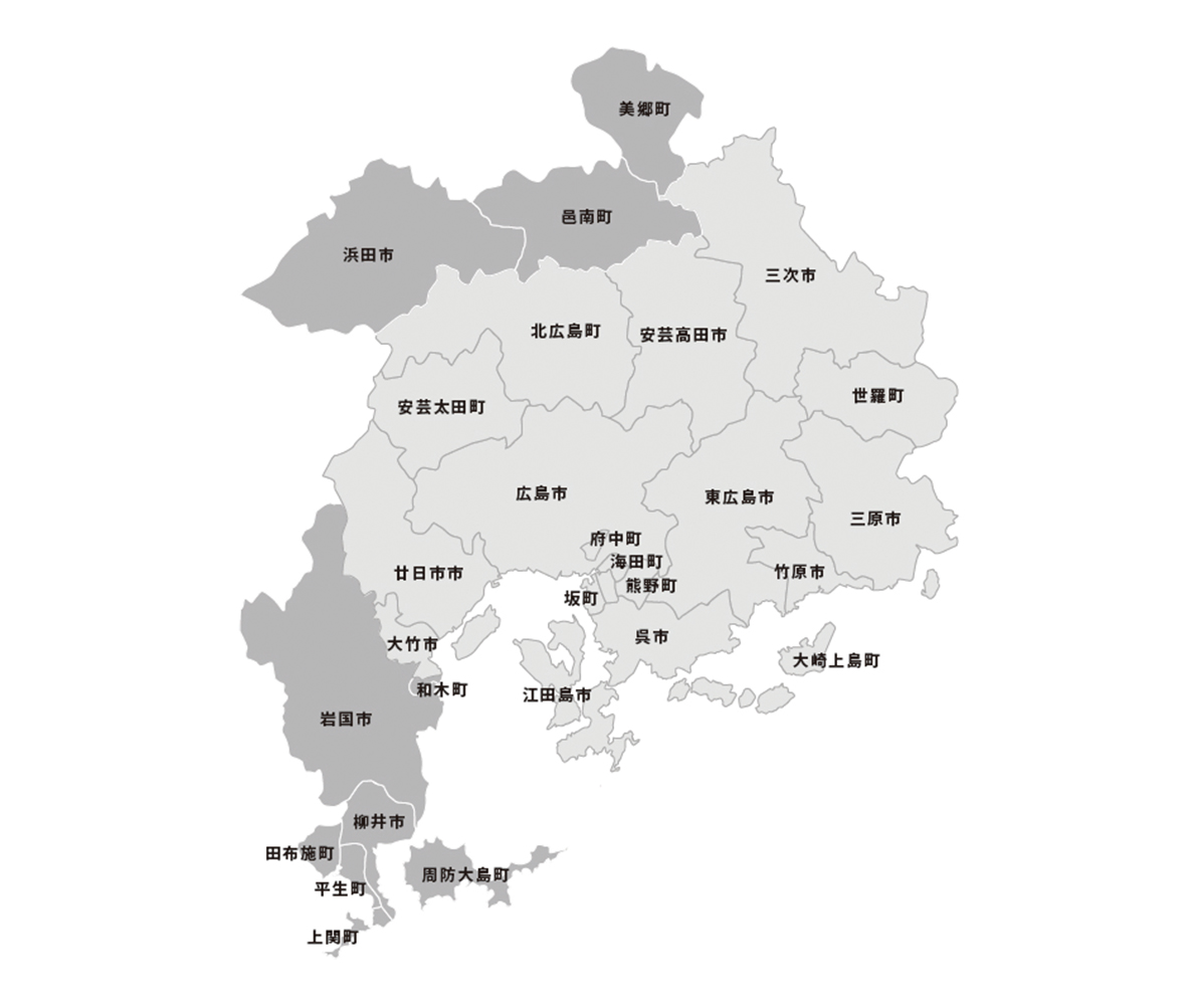 広島市広域都市圏地図