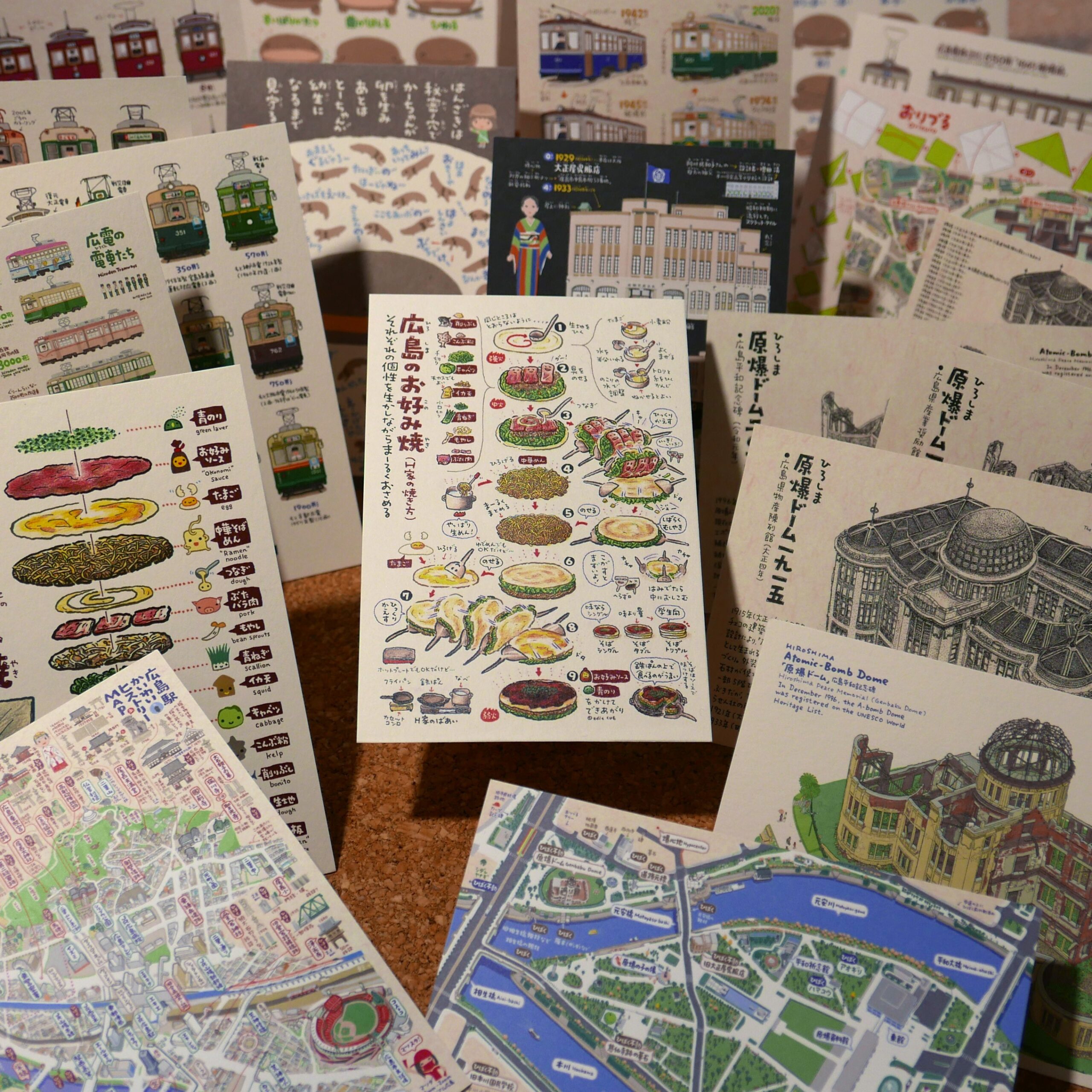 非売品！ 【広島大本営跡 拝観記念ポストカード】6枚 非売品！ 【広島