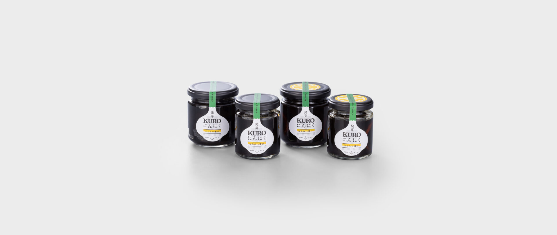 発芽黒にんにくハチミツ漬け – ひろしまグッドデザイン賞