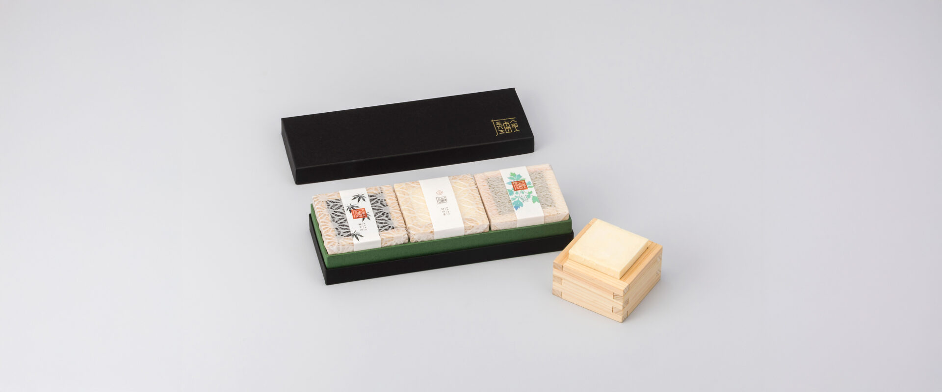 三六五石鹼 – ひろしまグッドデザイン賞